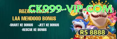 777xp King Rewards Screenshot 2 - 4