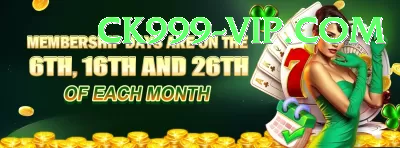 Des Patti 777 - Real Money Elite Screenshot 1 - 3