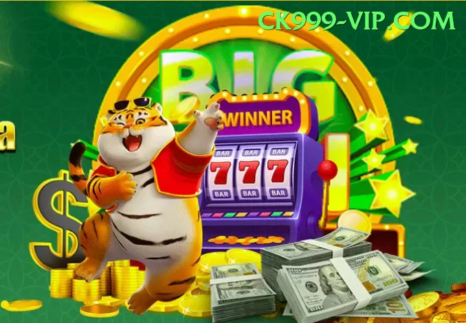 EpiWin Game Slots Elite v5.9.8 Screenshot 2