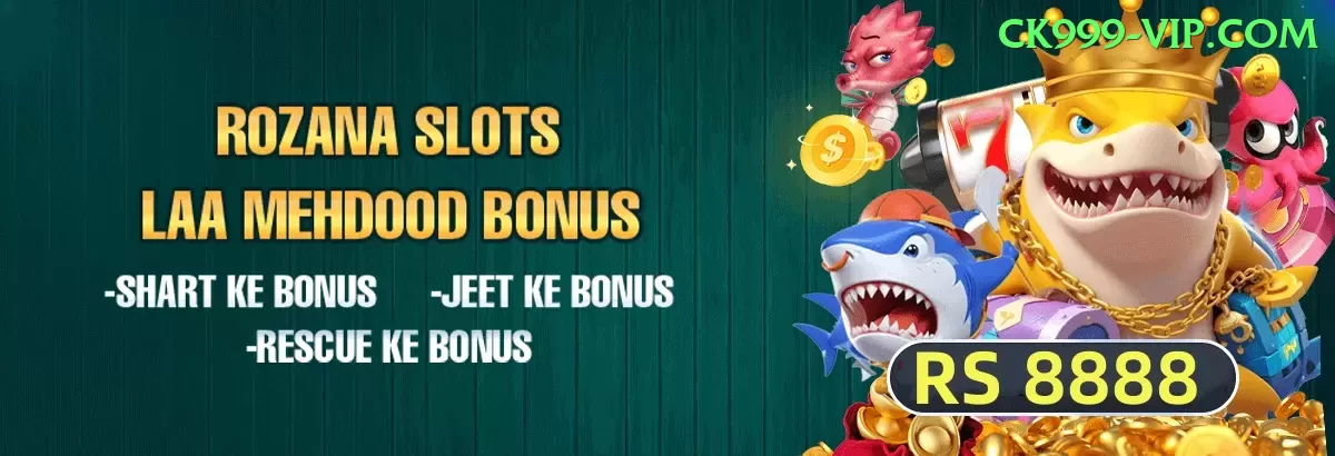Gaming Club PK - Slots Gold Screenshot 1