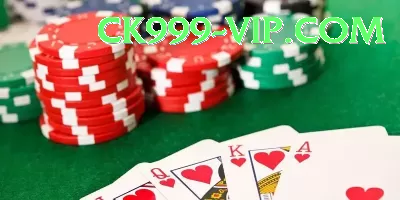 Pak Club Game Gaming VIP Screenshot 3 - 5