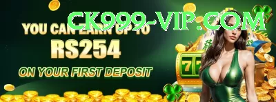 pkrbet - Champion Earning App Screenshot 3 - 5