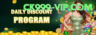 pkrvip Premium - Win Real PKR Screenshot 3 - 5