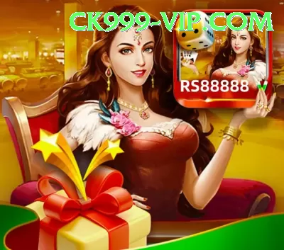 Six6s Casino Gold Latest v1.5.5 Screenshot 4 - 6
