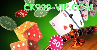 v44 Live Casino King Screenshot 4 - 6