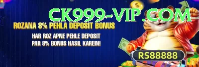 x111 Extreme Jackpot Screenshot 3 - 5